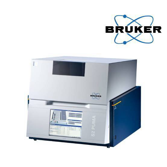Bruker 能量色散型X射线荧光光谱仪S2 PUMA Series Ⅱ
